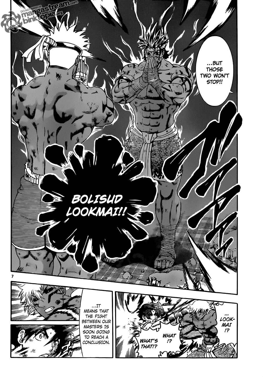 Shijou Saikyou no Deshi Kenichi Chapter 400 - Page 7