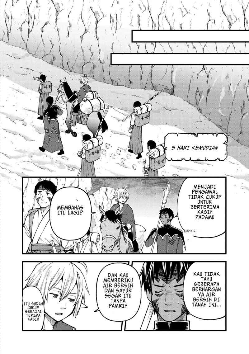 Tensei Shite High Elf ni Narimashitaga, Slow Life wa 120-nen de Akimashita - Highelf with a Long Life Chapter 29 - Page 11