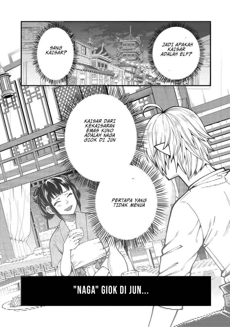 Tensei Shite High Elf ni Narimashitaga, Slow Life wa 120-nen de Akimashita - Highelf with a Long Life Chapter 29 - Page 30