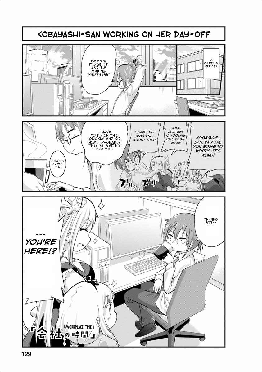 Kobayashi-san Chi no Maid Dragon - Kanna no Nichijou Chapter 20 - Page 1