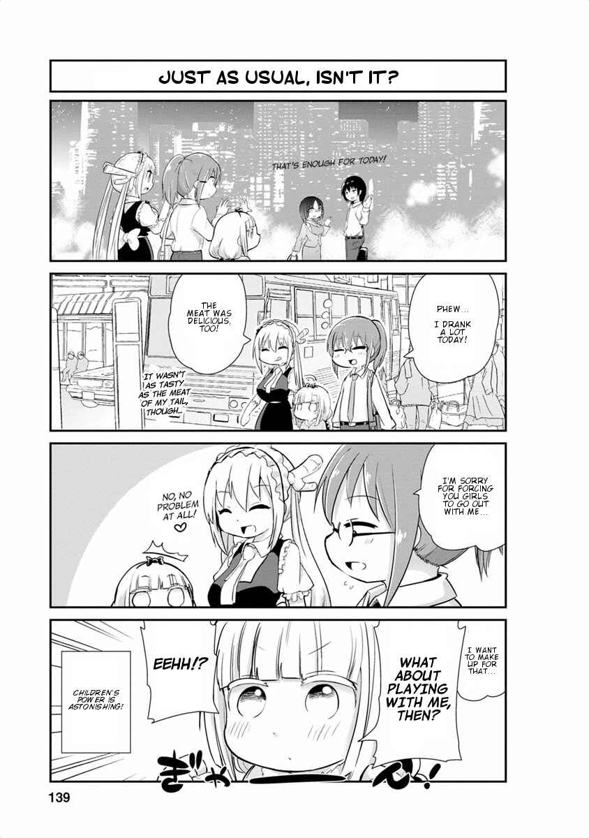 Kobayashi-san Chi no Maid Dragon - Kanna no Nichijou Chapter 20 - Page 11