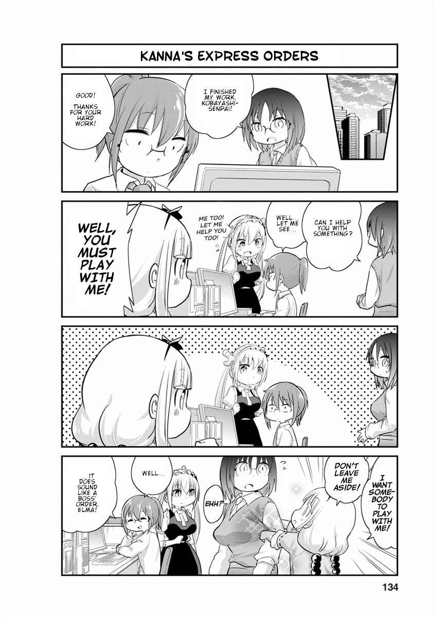 Kobayashi-san Chi no Maid Dragon - Kanna no Nichijou Chapter 20 - Page 6