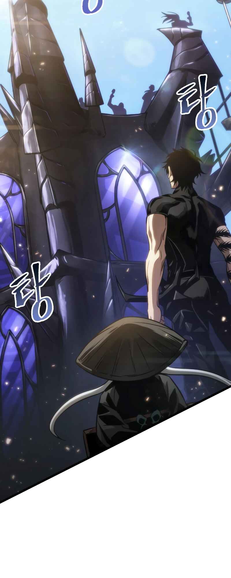 Myeolmang Ihu ui Segye Chapter 48 - Page 84