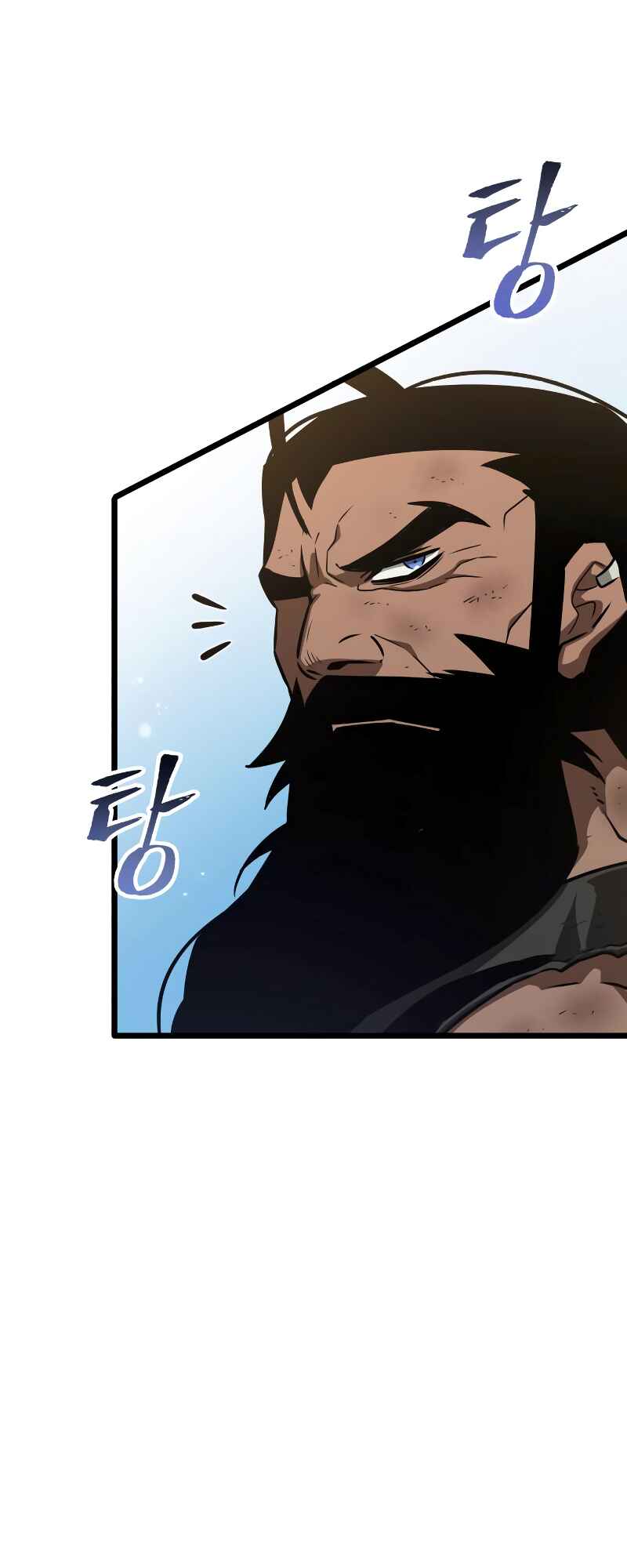Myeolmang Ihu ui Segye Chapter 48 - Page 85