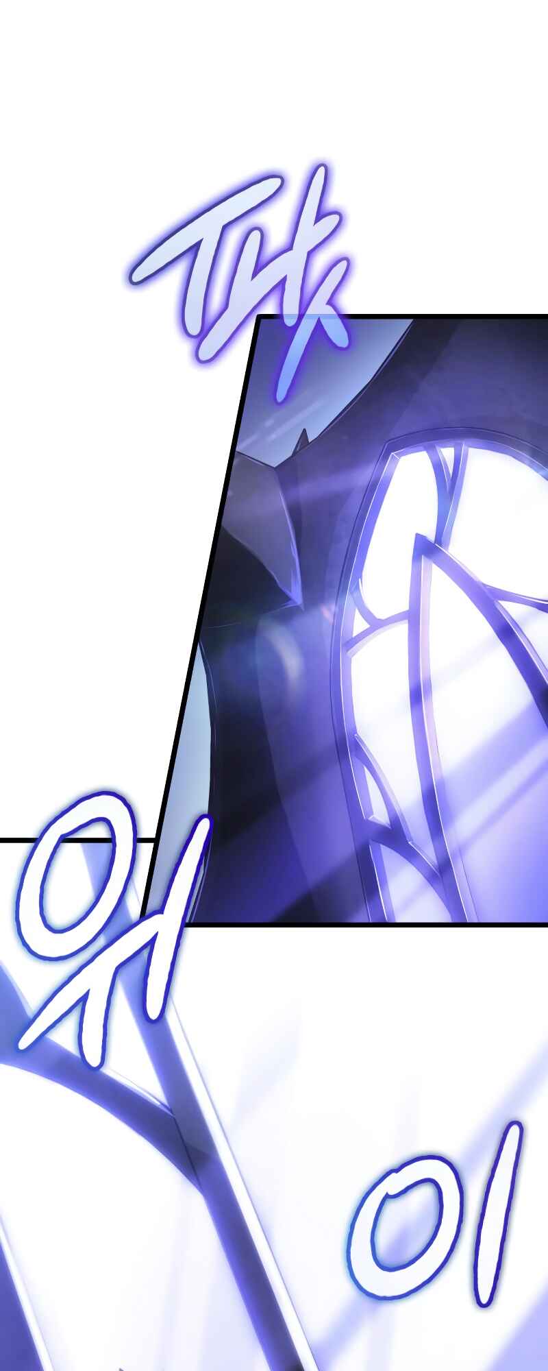 Myeolmang Ihu ui Segye Chapter 48 - Page 89