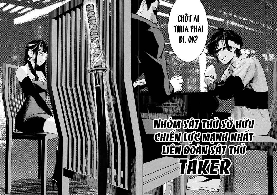 INNU Chapter 11 - Page 19