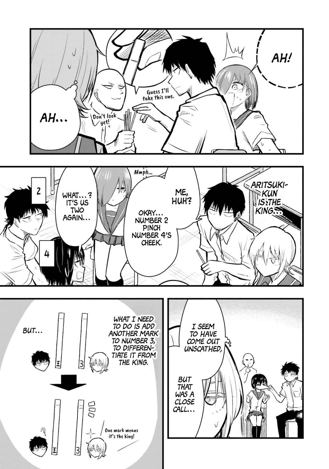 Chiguhagu Trick Chapter 18 - Page 11