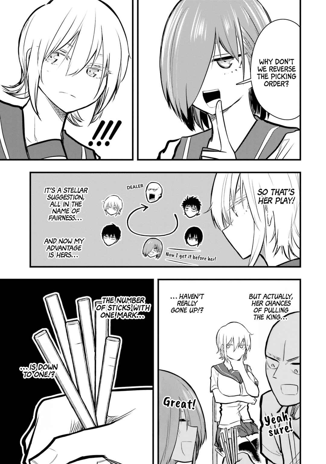 Chiguhagu Trick Chapter 18 - Page 13