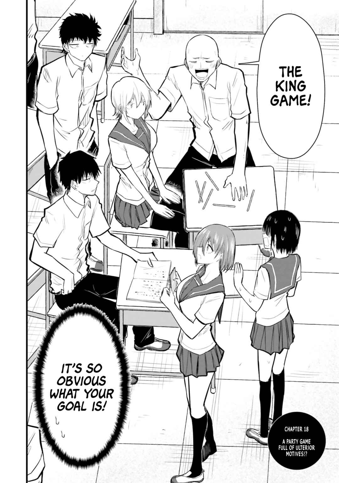 Chiguhagu Trick Chapter 18 - Page 2