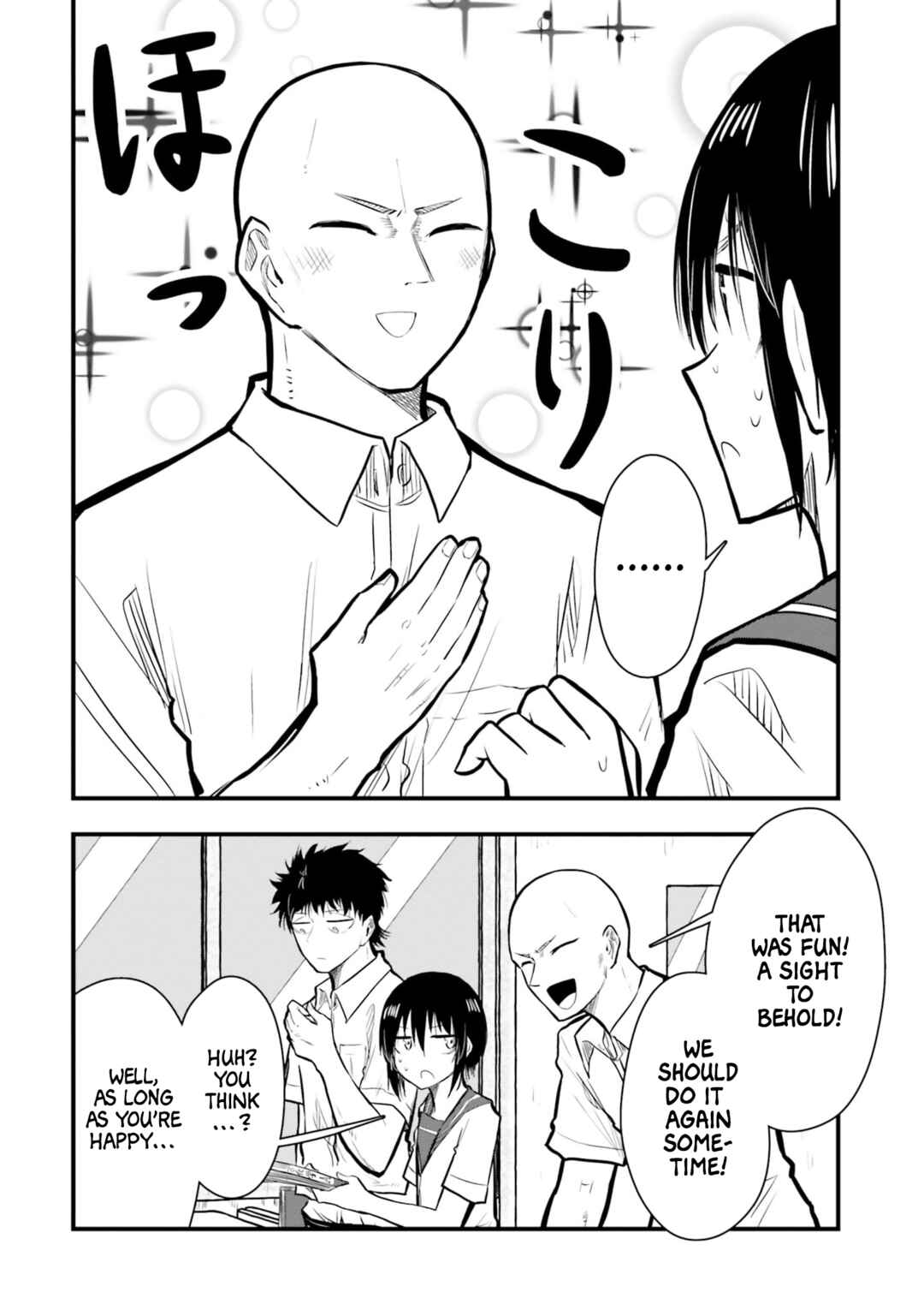 Chiguhagu Trick Chapter 18 - Page 22