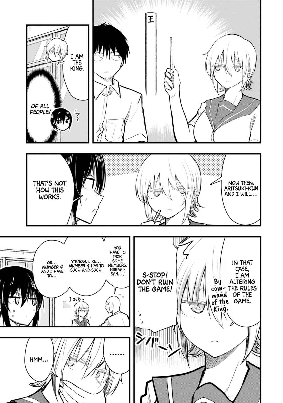 Chiguhagu Trick Chapter 18 - Page 5
