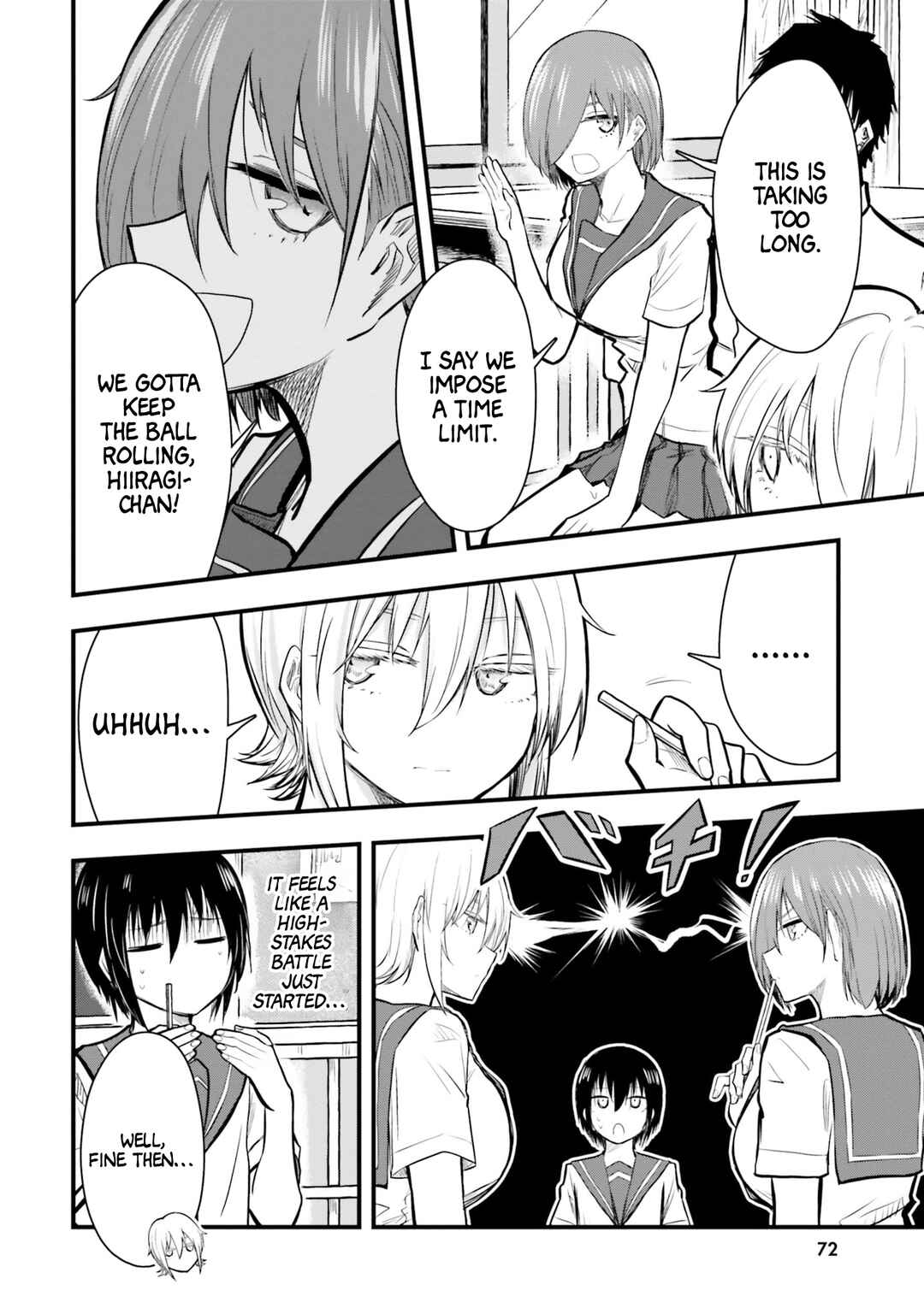 Chiguhagu Trick Chapter 18 - Page 8