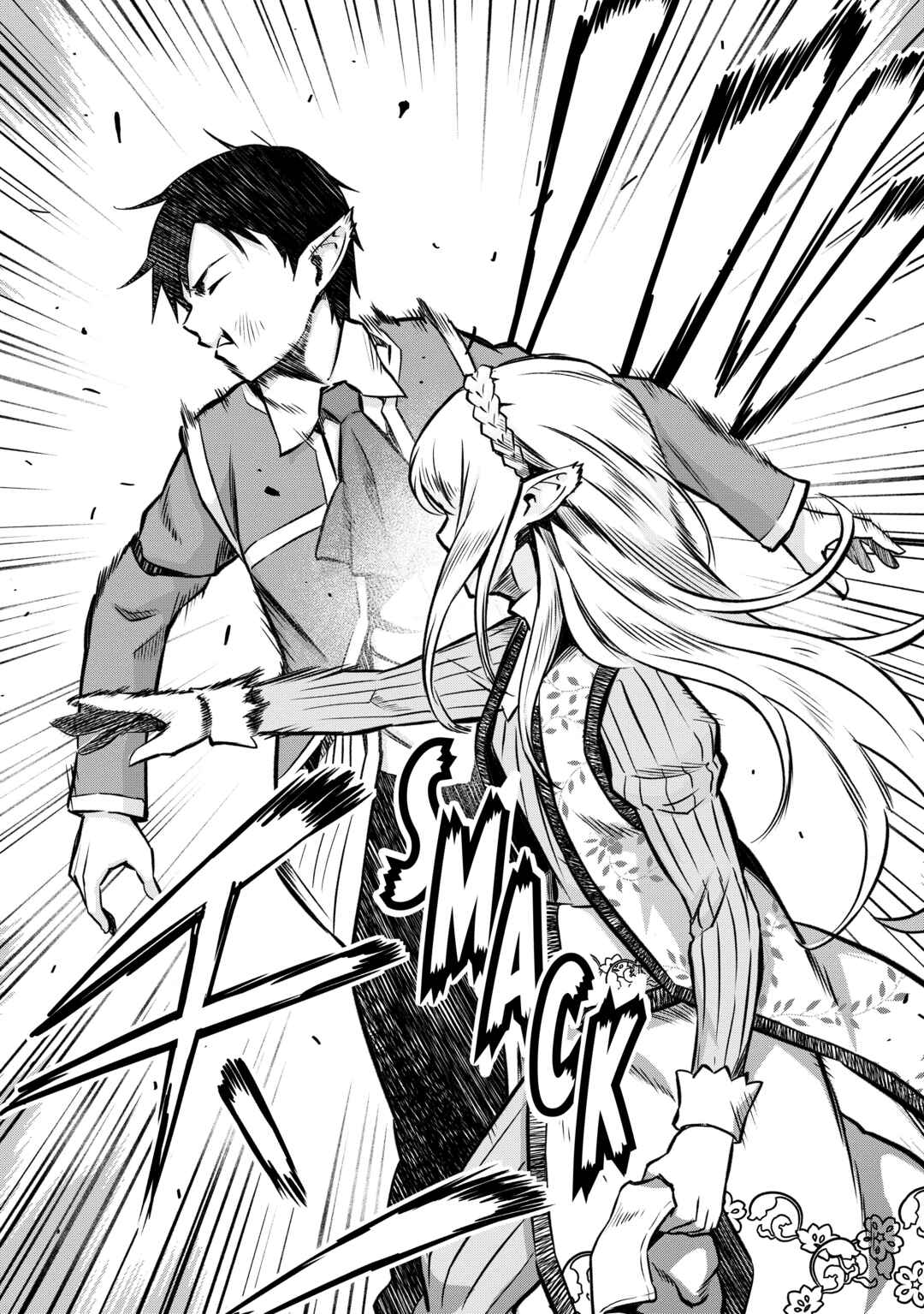 Horobi no Kuni no Seifukusha ~Maou wa Sekai wo Seifukusuru Youdesu~ Chapter 12 - Page 19