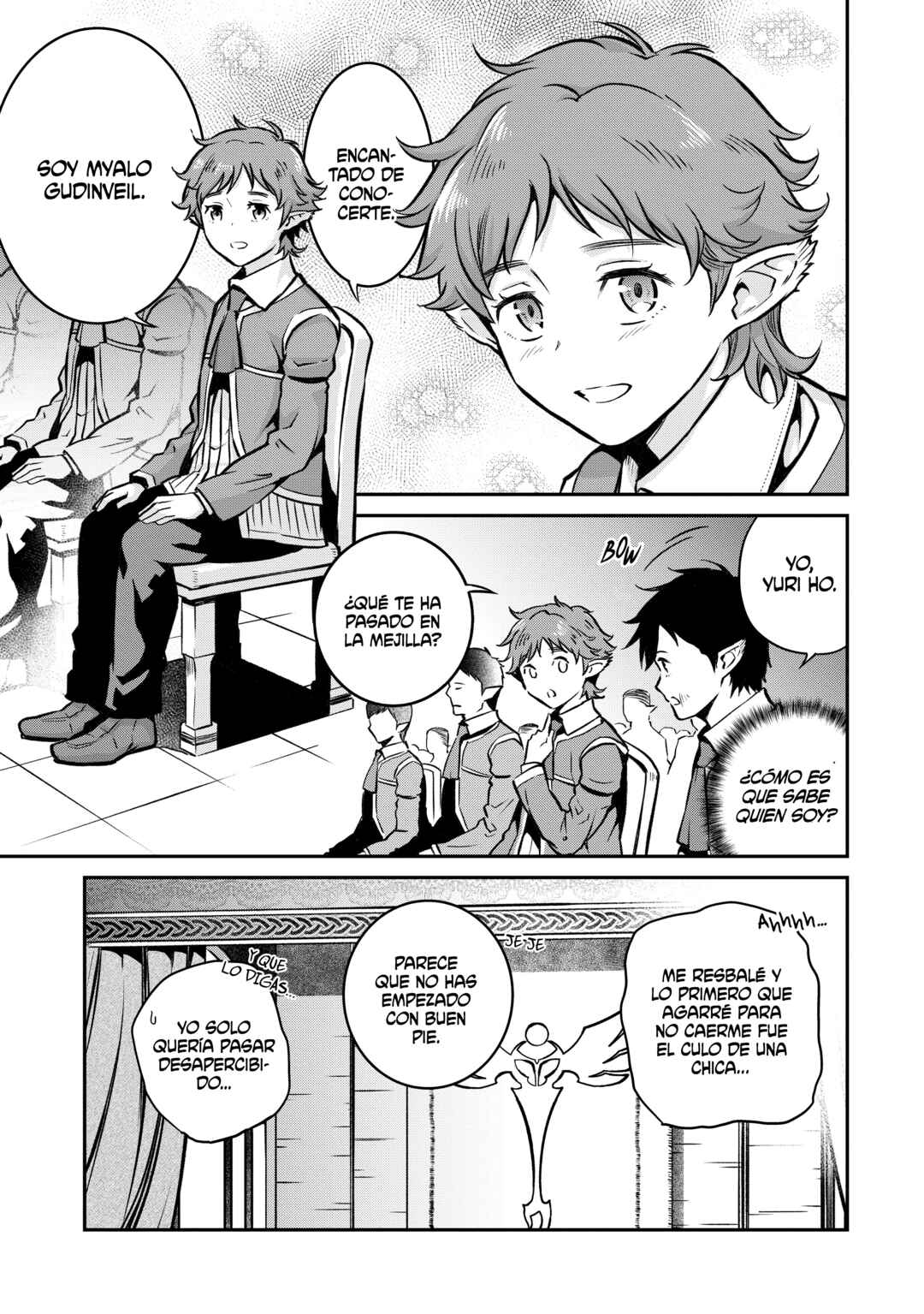 Horobi no Kuni no Seifukusha ~Maou wa Sekai wo Seifukusuru Youdesu~ Chapter 12 - Page 25