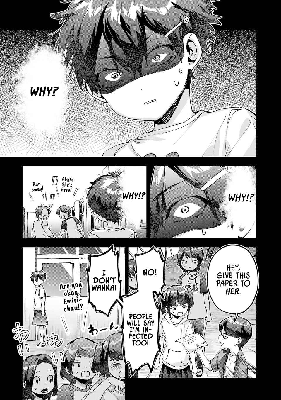 Hikagemono demo Yarinaoshite Ii desu ka? Chapter 38 - Page 3