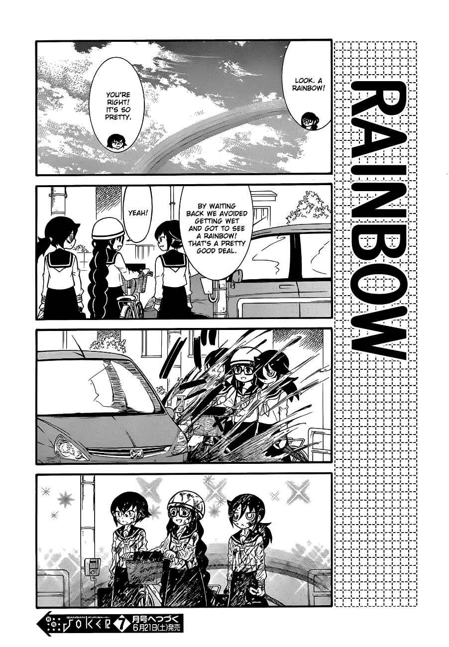 Watashi no Tomodachi ga Motenai no wa Dou Kangaete mo Omaera ga Warui. Chapter 14 - Page 6