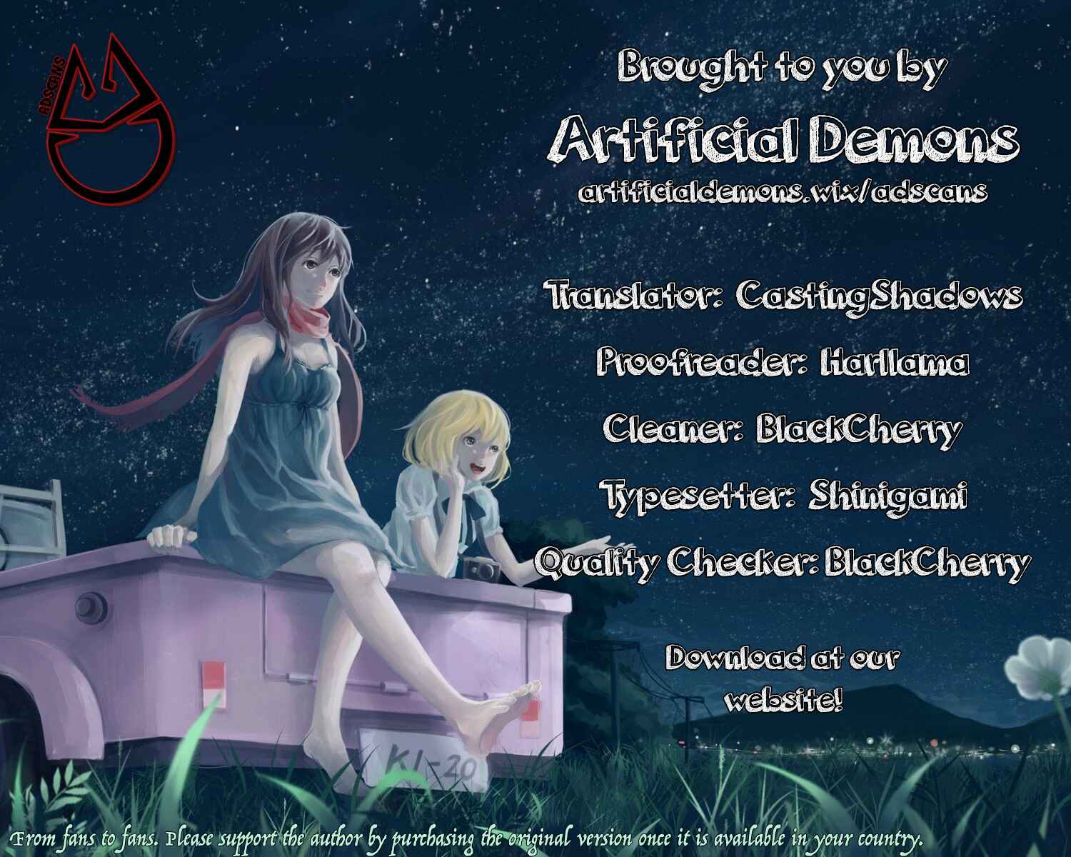 Sugarless Chapter 44 - Page 1