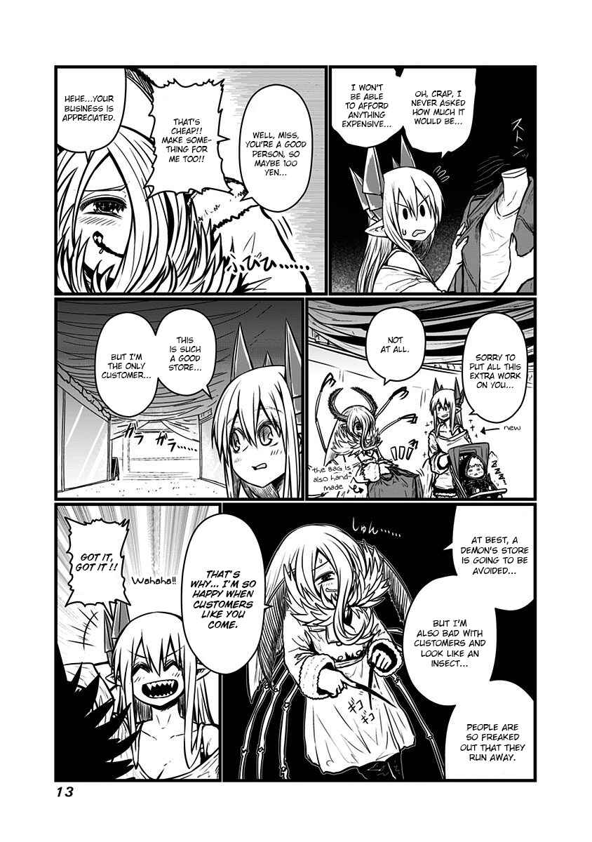 Musuko ga Kawaikute Shikataganai Mazoku no Hahaoya Chapter 121 - Page 4