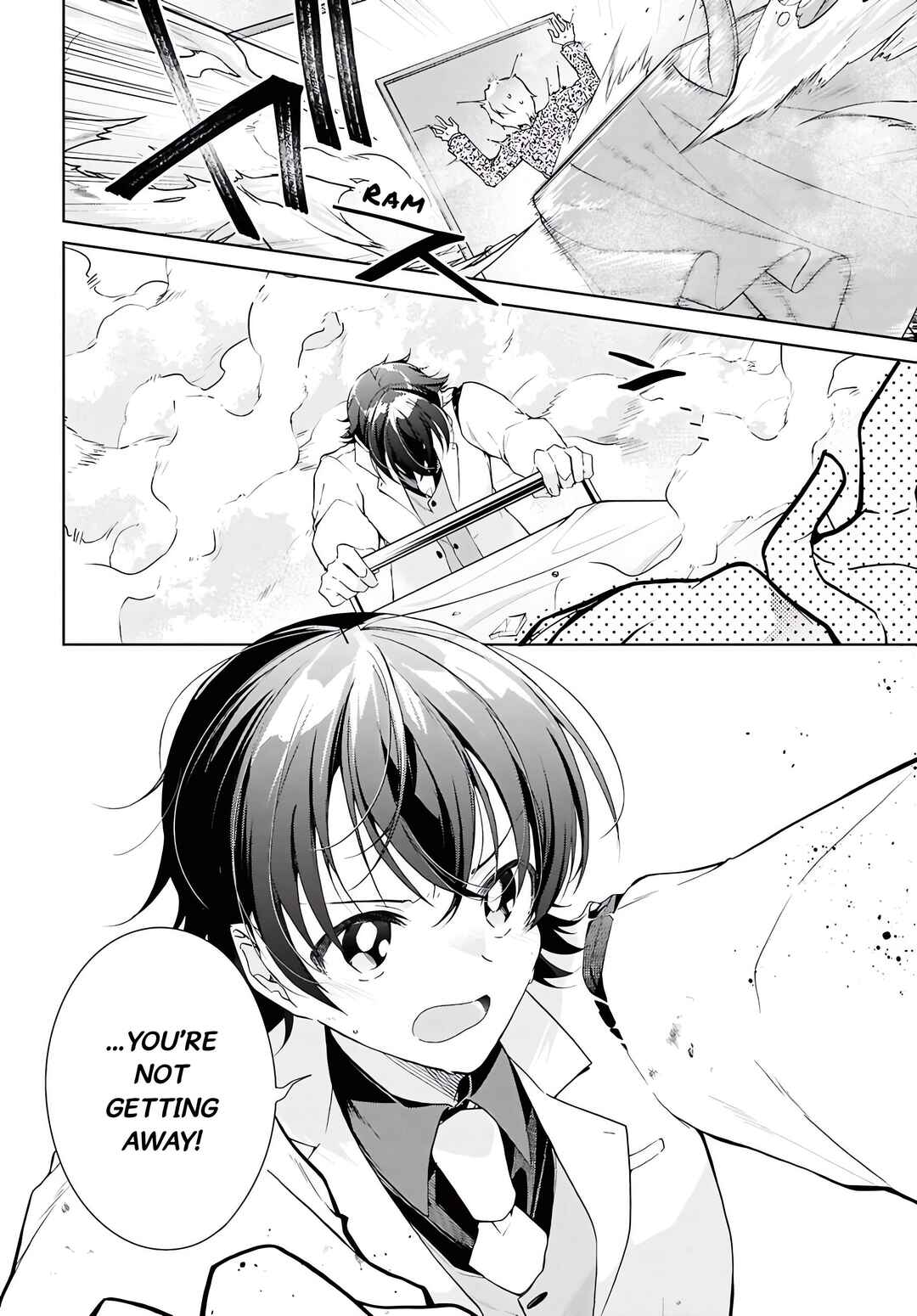 Isshiki-san wa Koi wo Shiritai. Chapter 46.2 - Page 15
