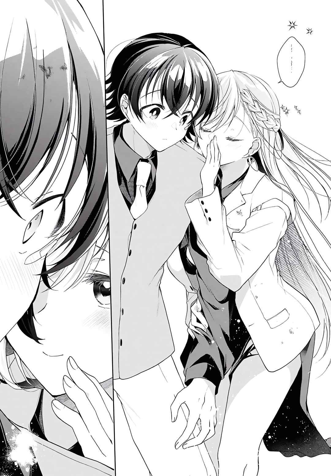 Isshiki-san wa Koi wo Shiritai. Chapter 46.2 - Page 26