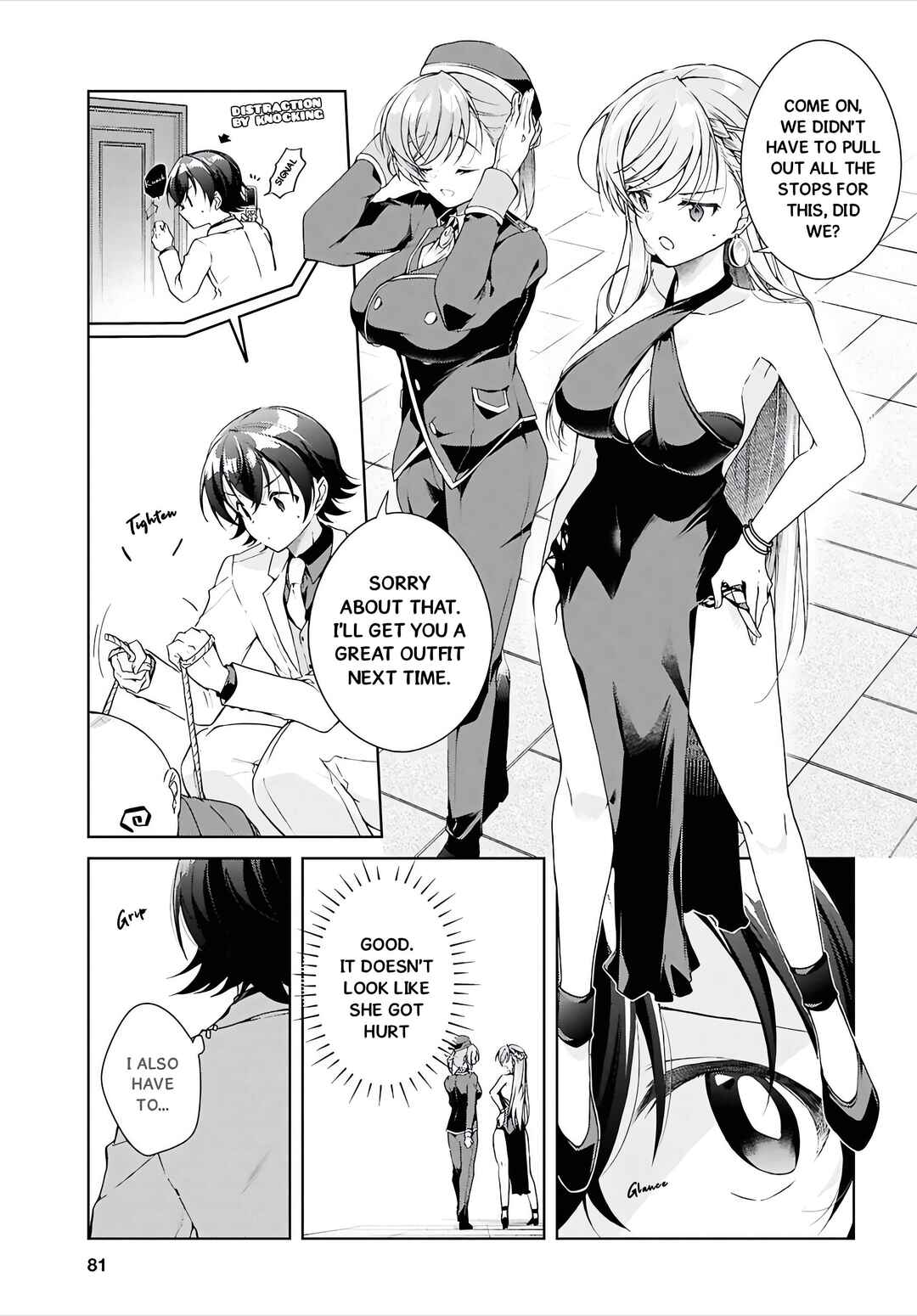 Isshiki-san wa Koi wo Shiritai. Chapter 46.2 - Page 4