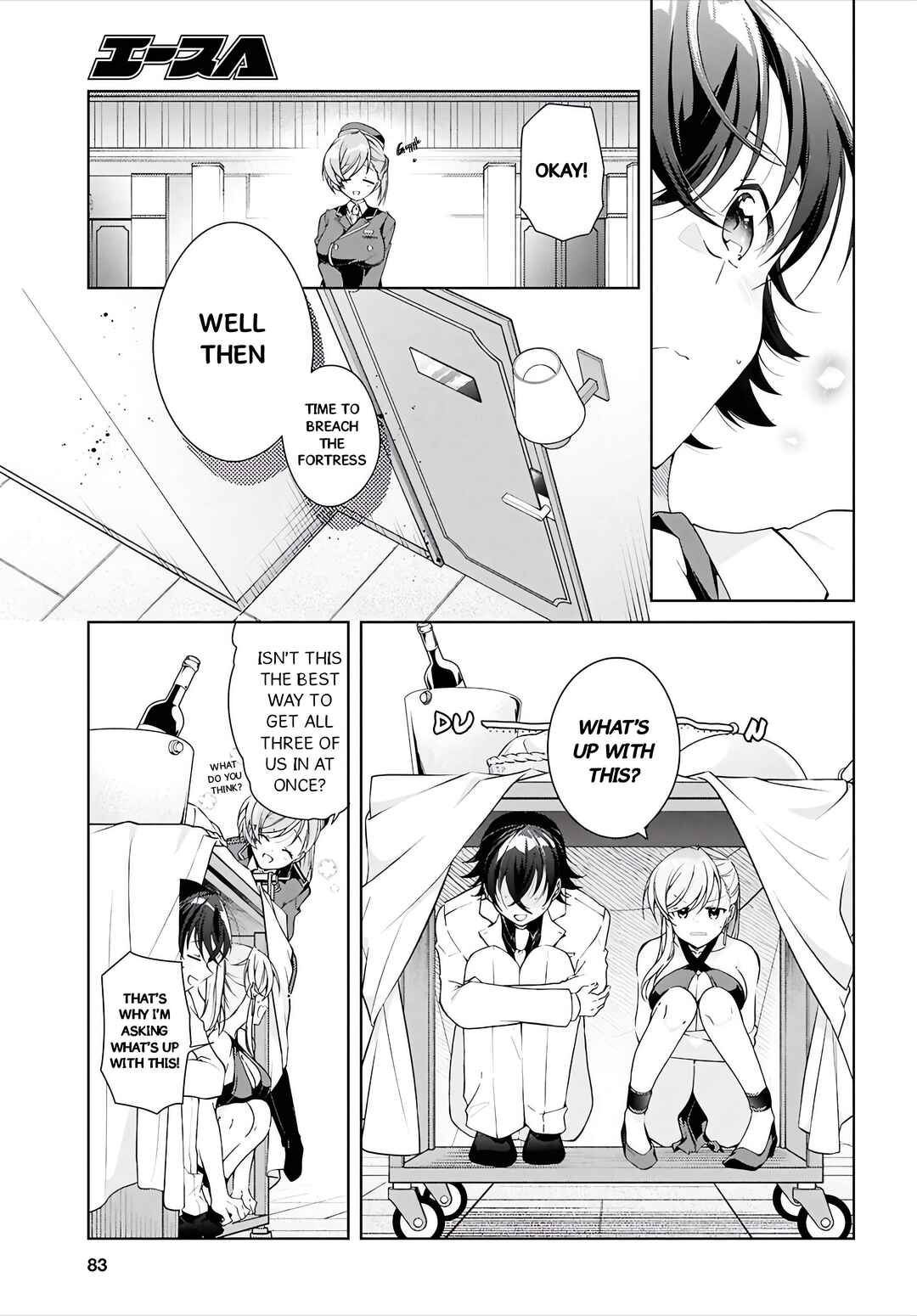 Isshiki-san wa Koi wo Shiritai. Chapter 46.2 - Page 6