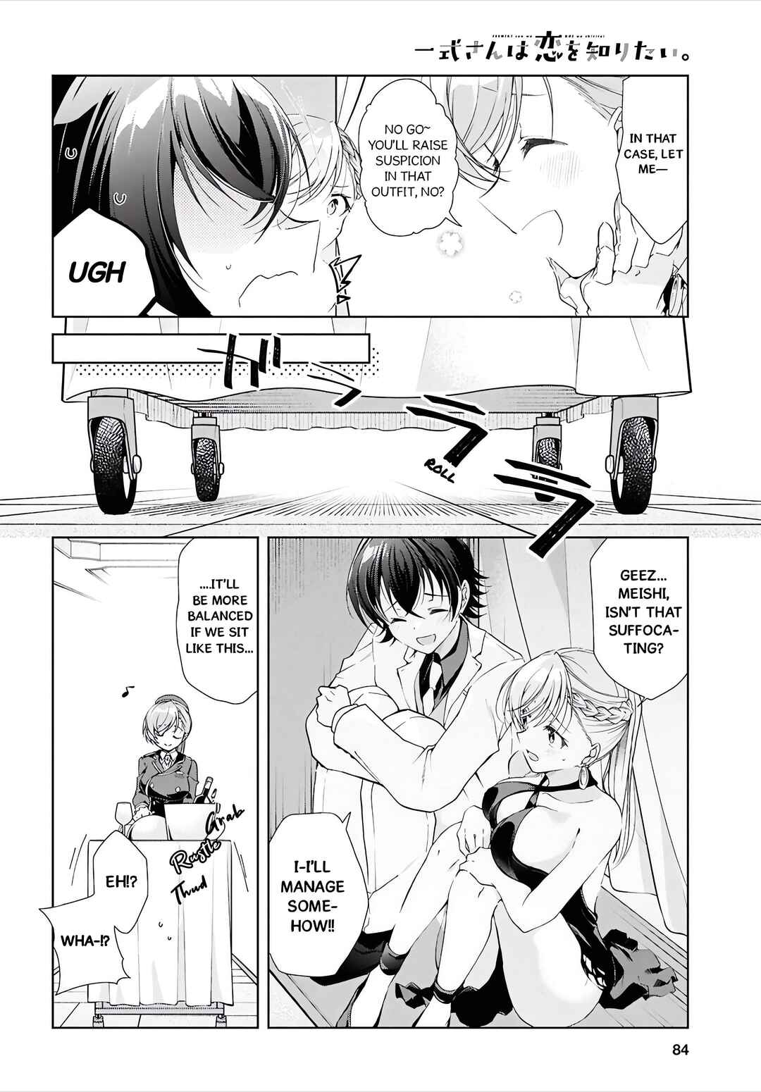 Isshiki-san wa Koi wo Shiritai. Chapter 46.2 - Page 7