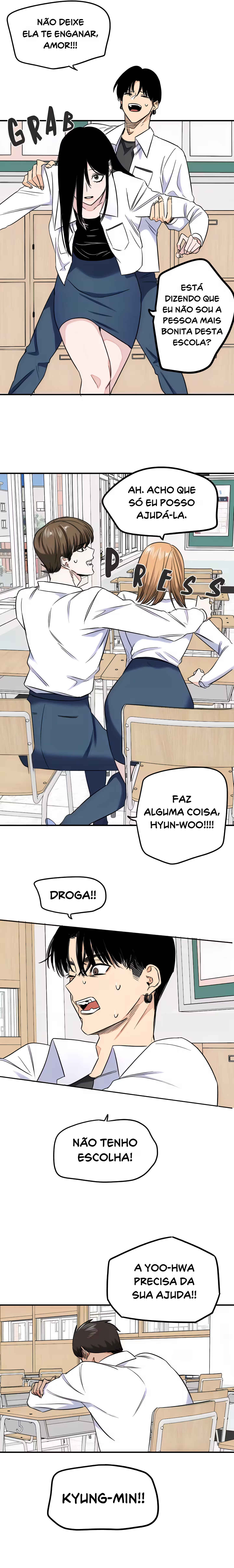 Drawing Romance Chapter 208 - Page 14