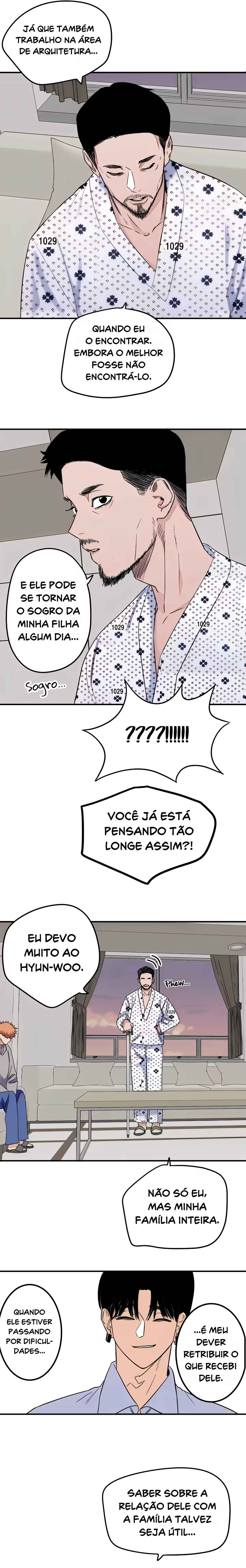 Drawing Romance Chapter 208 - Page 7
