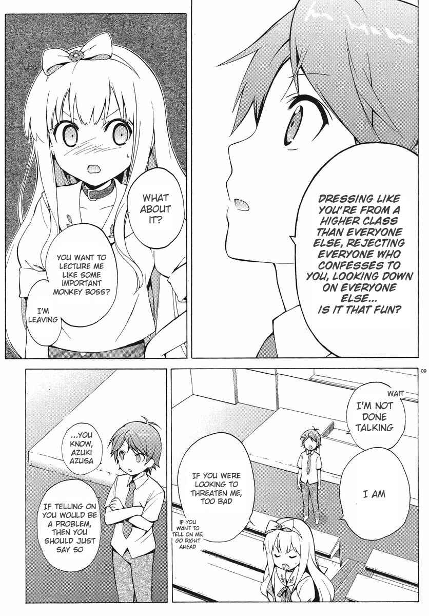 Hentai Ouji to Warawanai Neko. Chapter 5 - Page 10