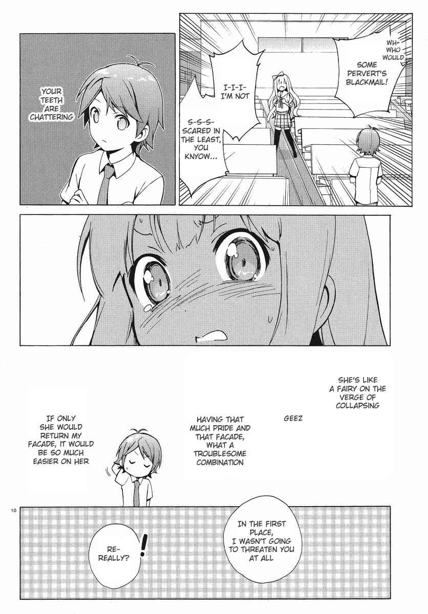 Hentai Ouji to Warawanai Neko. Chapter 5 - Page 11