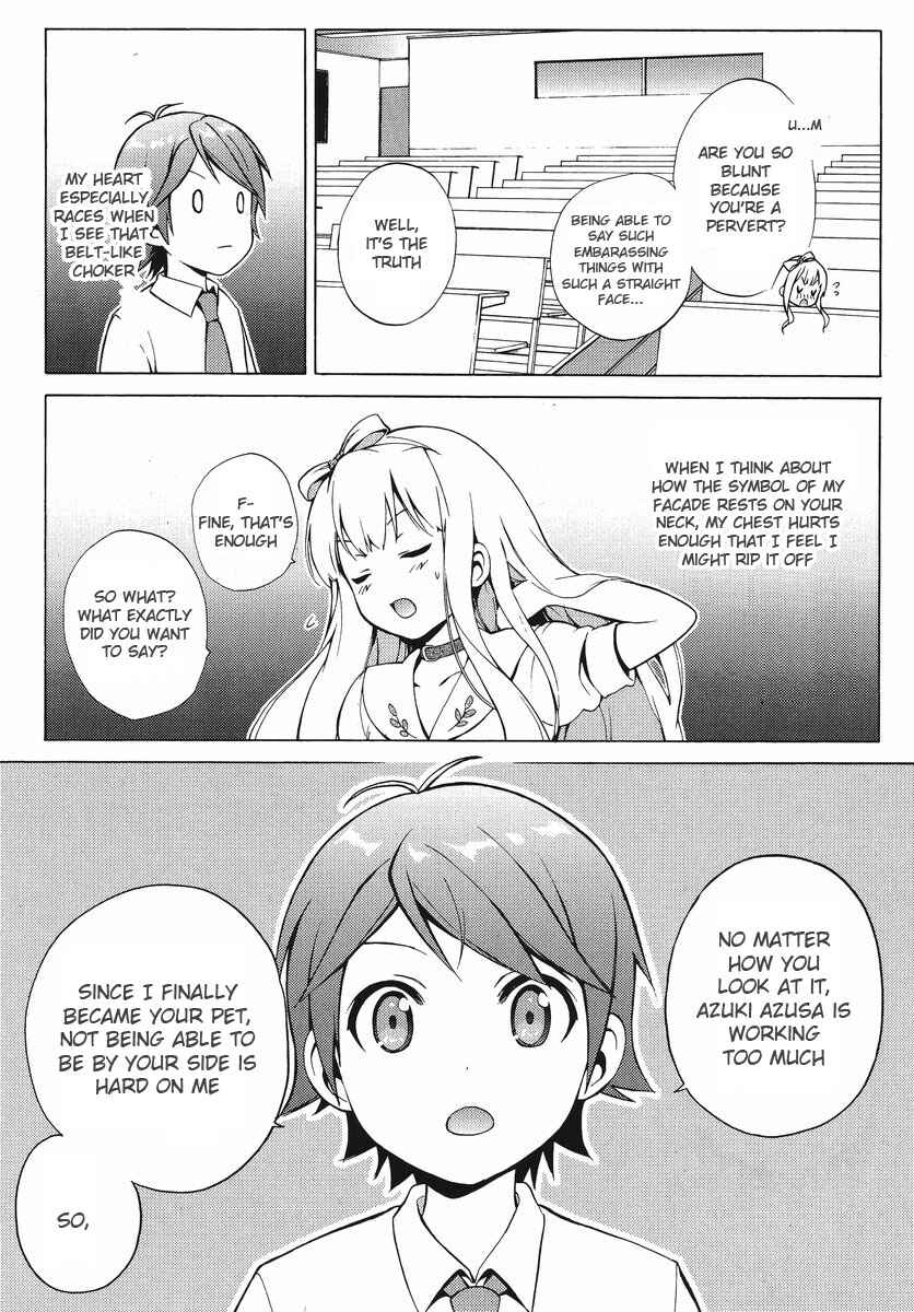 Hentai Ouji to Warawanai Neko. Chapter 5 - Page 13