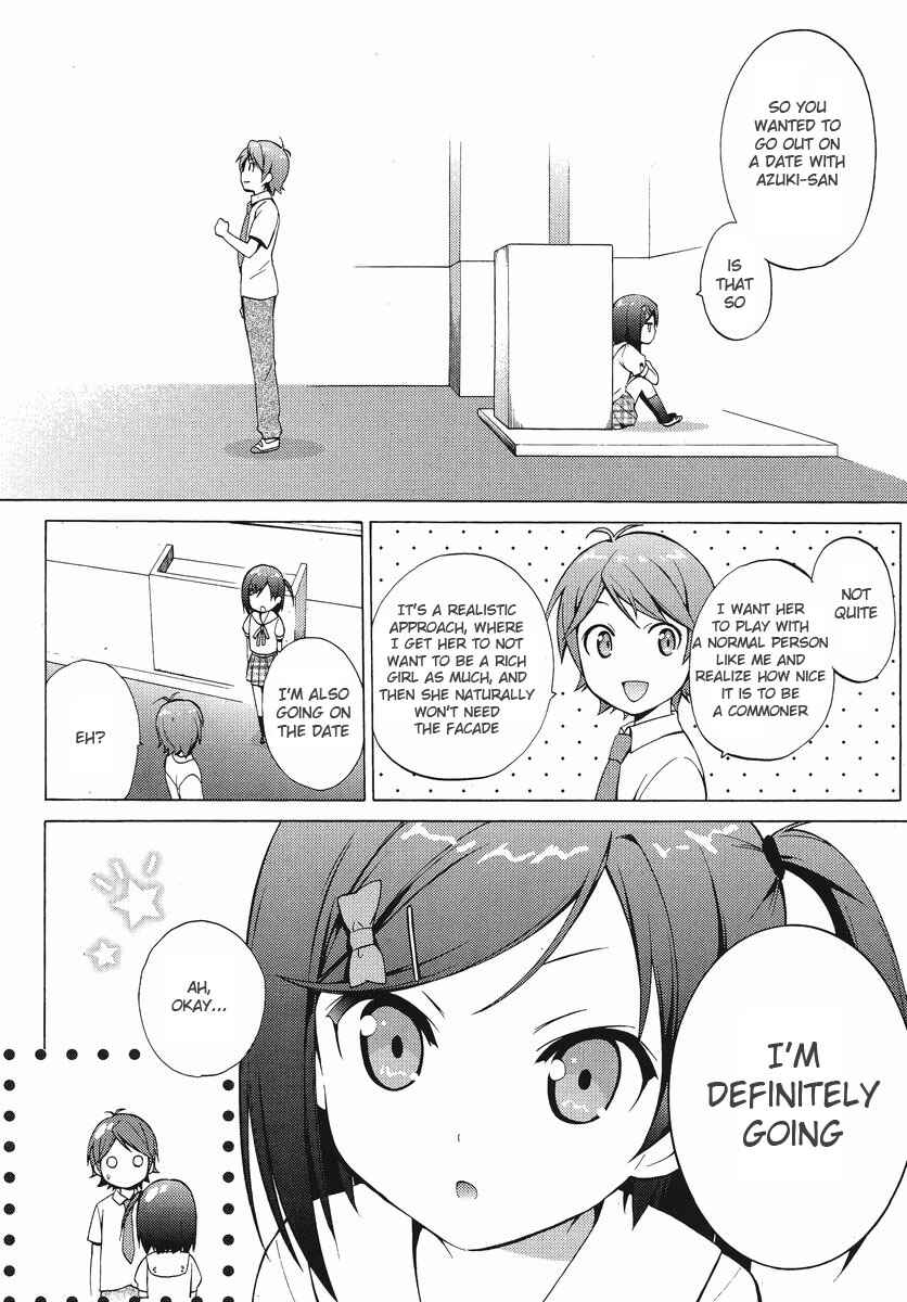 Hentai Ouji to Warawanai Neko. Chapter 5 - Page 17