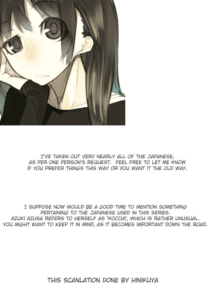 Hentai Ouji to Warawanai Neko. Chapter 5 - Page 22