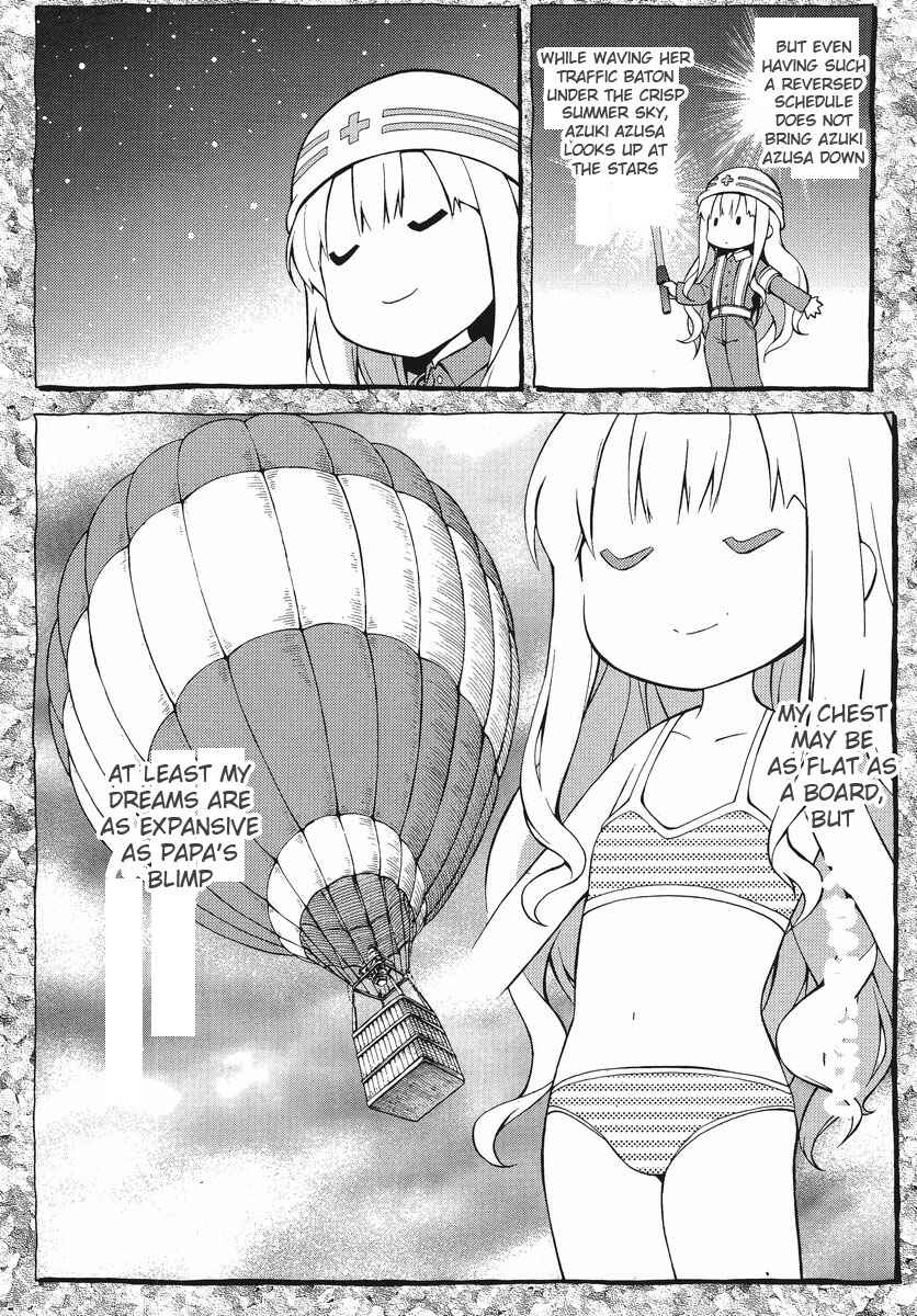 Hentai Ouji to Warawanai Neko. Chapter 5 - Page 5