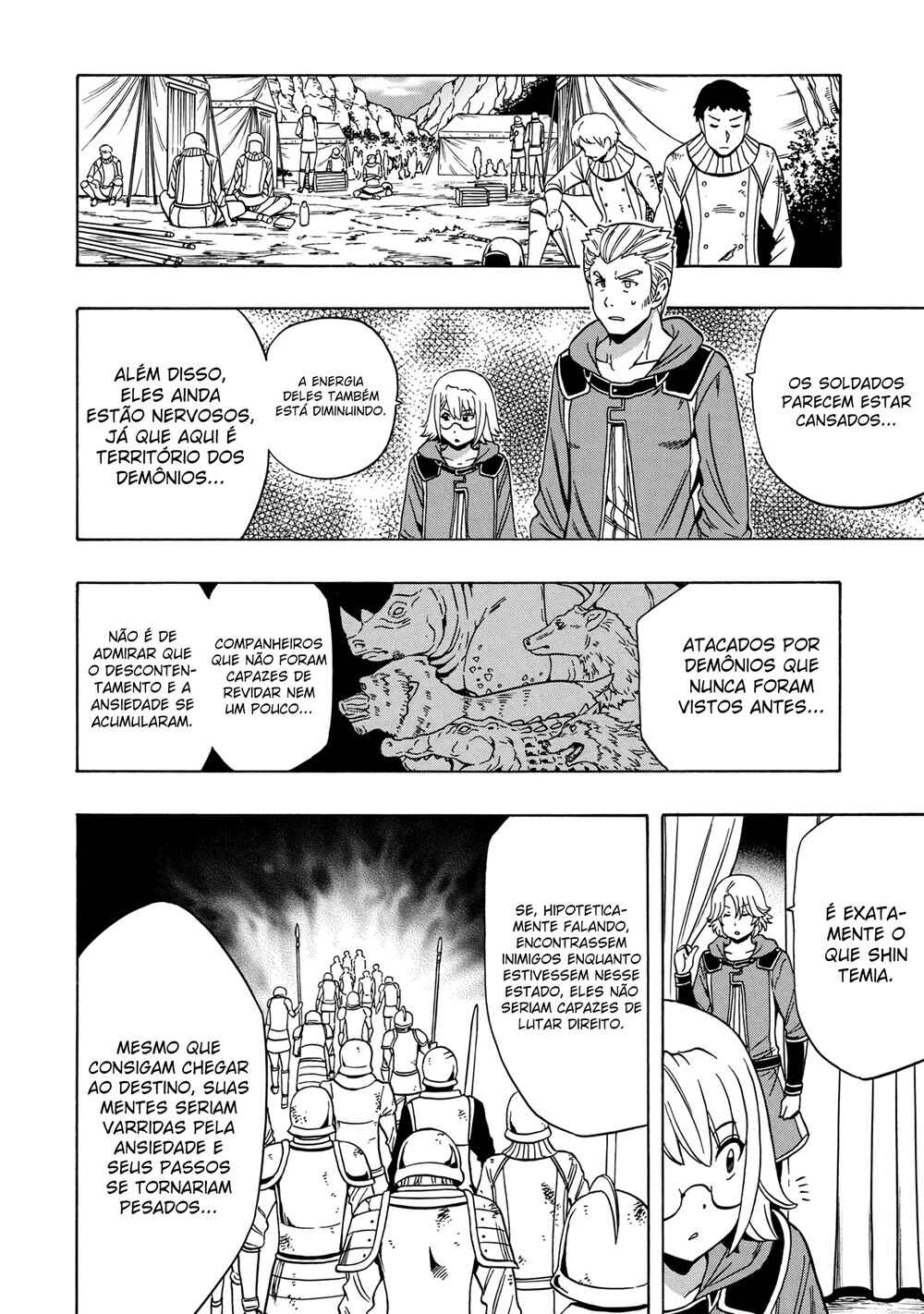 Kenja no Mago Chapter 45 - Page 15