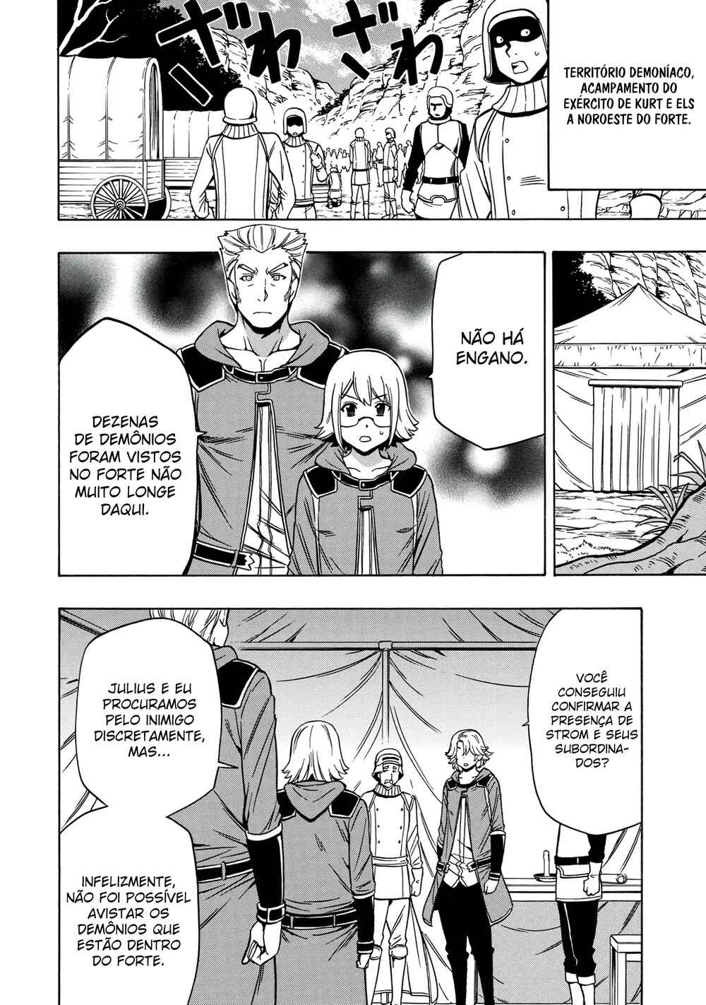 Kenja no Mago Chapter 45 - Page 3