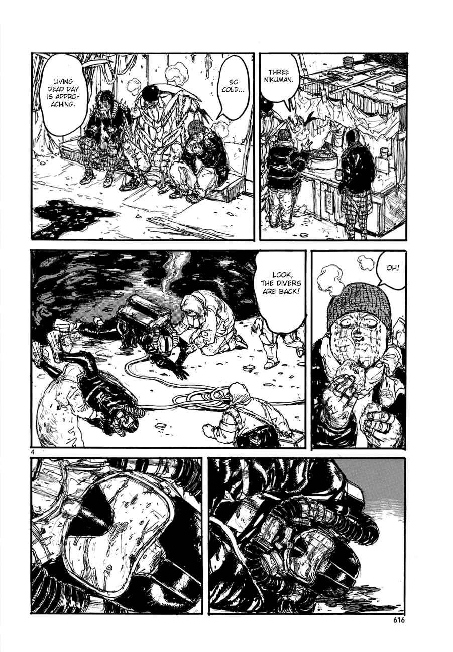 Dorohedoro Chapter 132 - Page 10