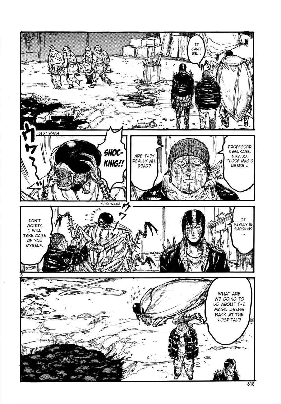 Dorohedoro Chapter 132 - Page 12