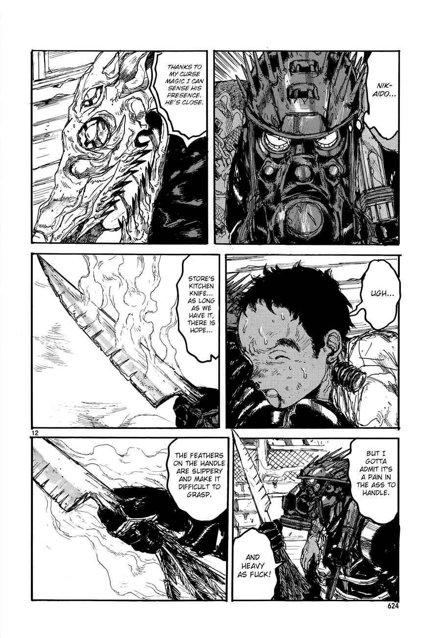 Dorohedoro Chapter 132 - Page 18