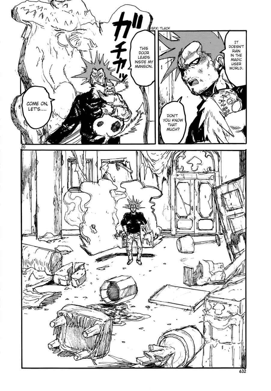 Dorohedoro Chapter 132 - Page 26