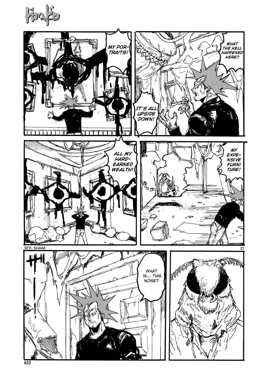 Dorohedoro Chapter 132 - Page 27
