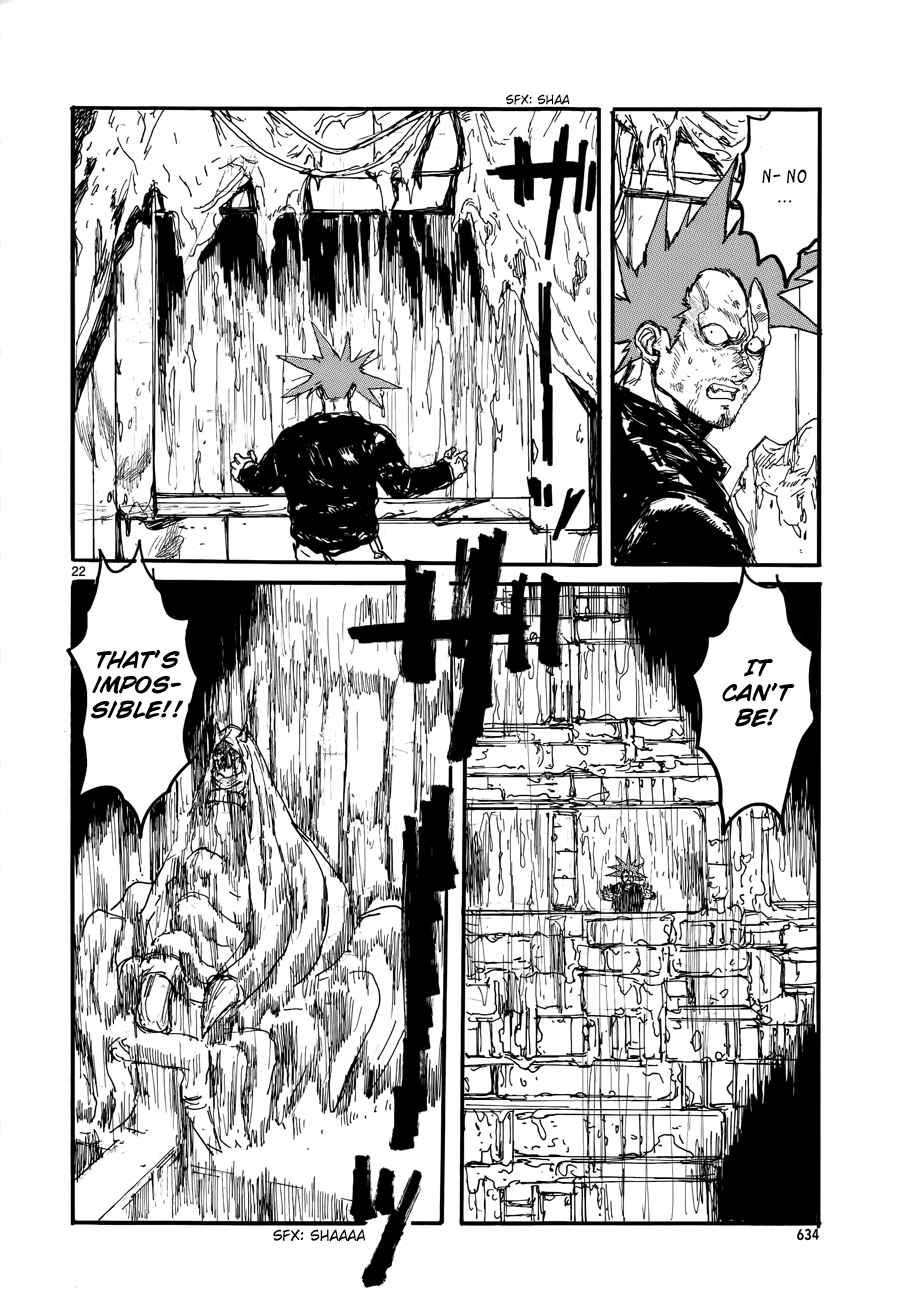 Dorohedoro Chapter 132 - Page 28