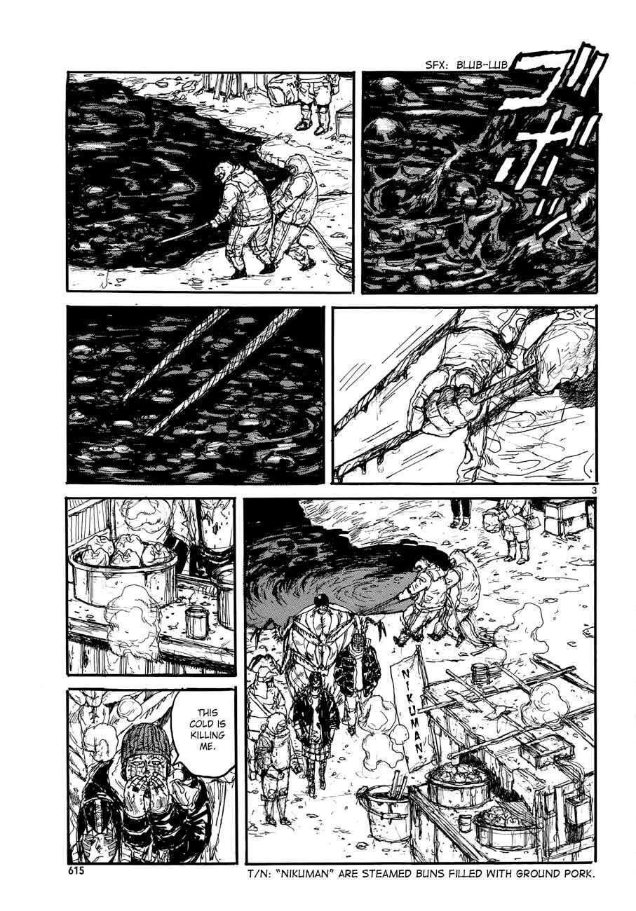 Dorohedoro Chapter 132 - Page 9