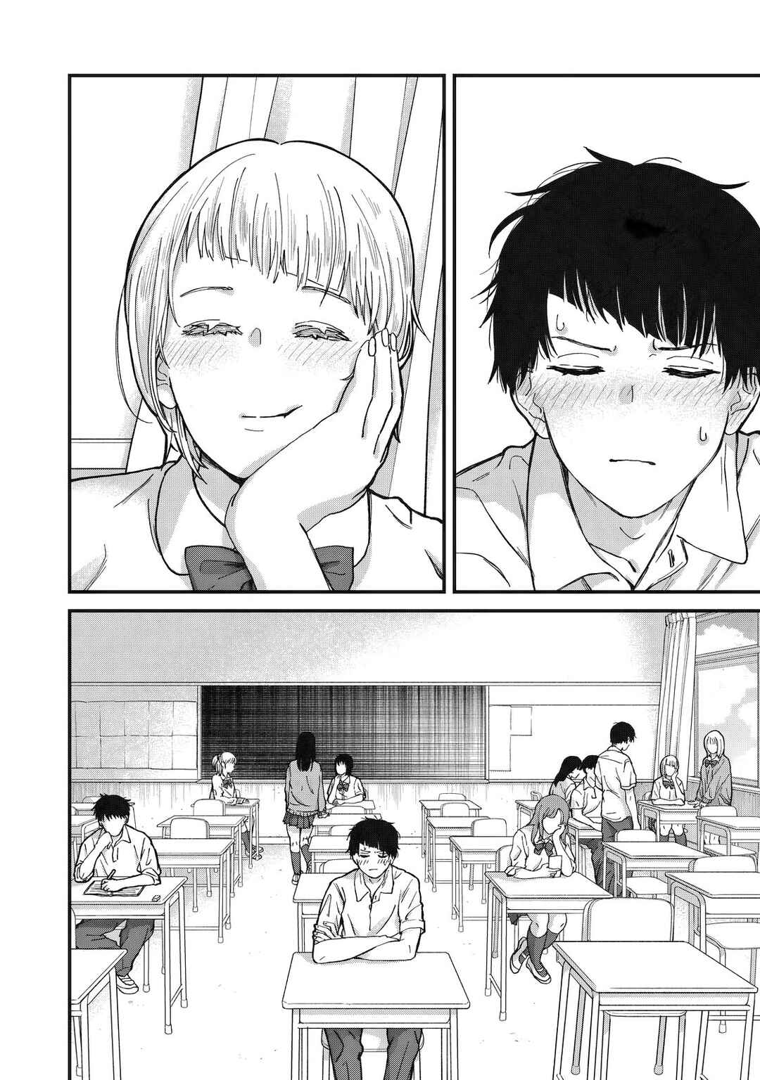 Otona ni Narenai Bokura wa Chapter 6 - Page 18