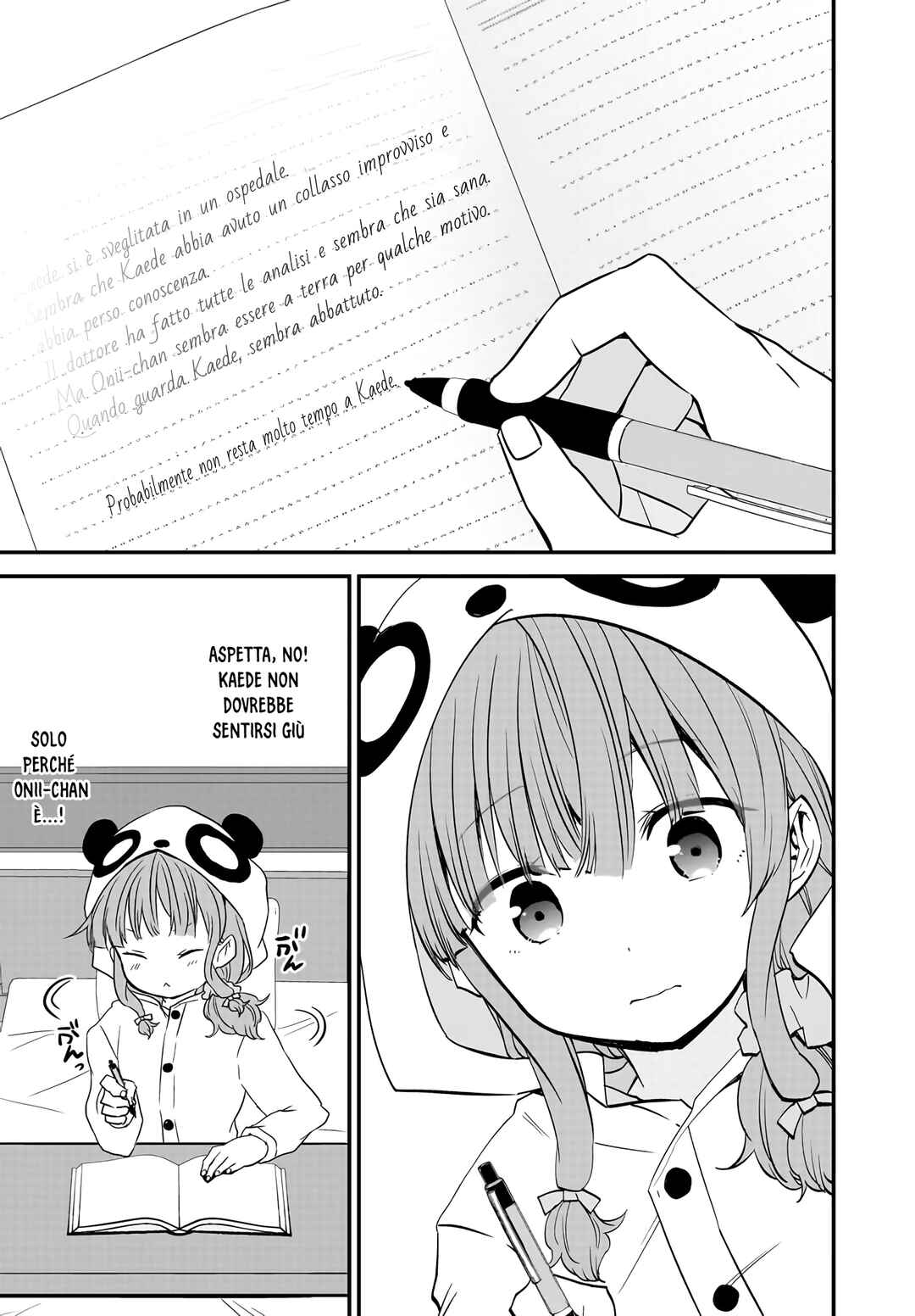 Rascal Does Not Dream of a Sister Home Alone Chapter 7 - Page 24