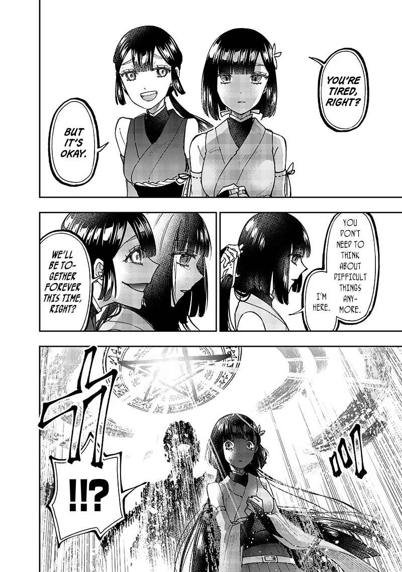 Kyuuseishu «Messiah» ~Isekai wo Sukutta Motoyuusha ga Mamono no Afureru Genjitsu Sekai wo Musou Suru~ Chapter 29 - Page 11