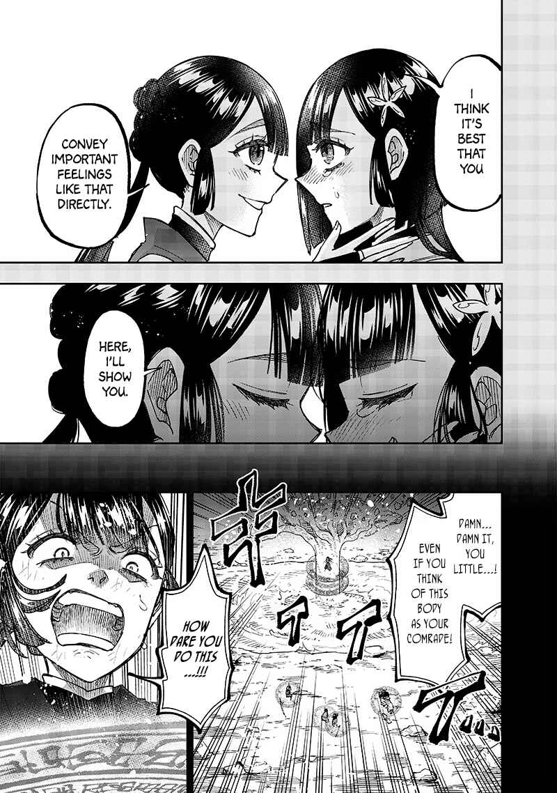 Kyuuseishu «Messiah» ~Isekai wo Sukutta Motoyuusha ga Mamono no Afureru Genjitsu Sekai wo Musou Suru~ Chapter 29 - Page 14