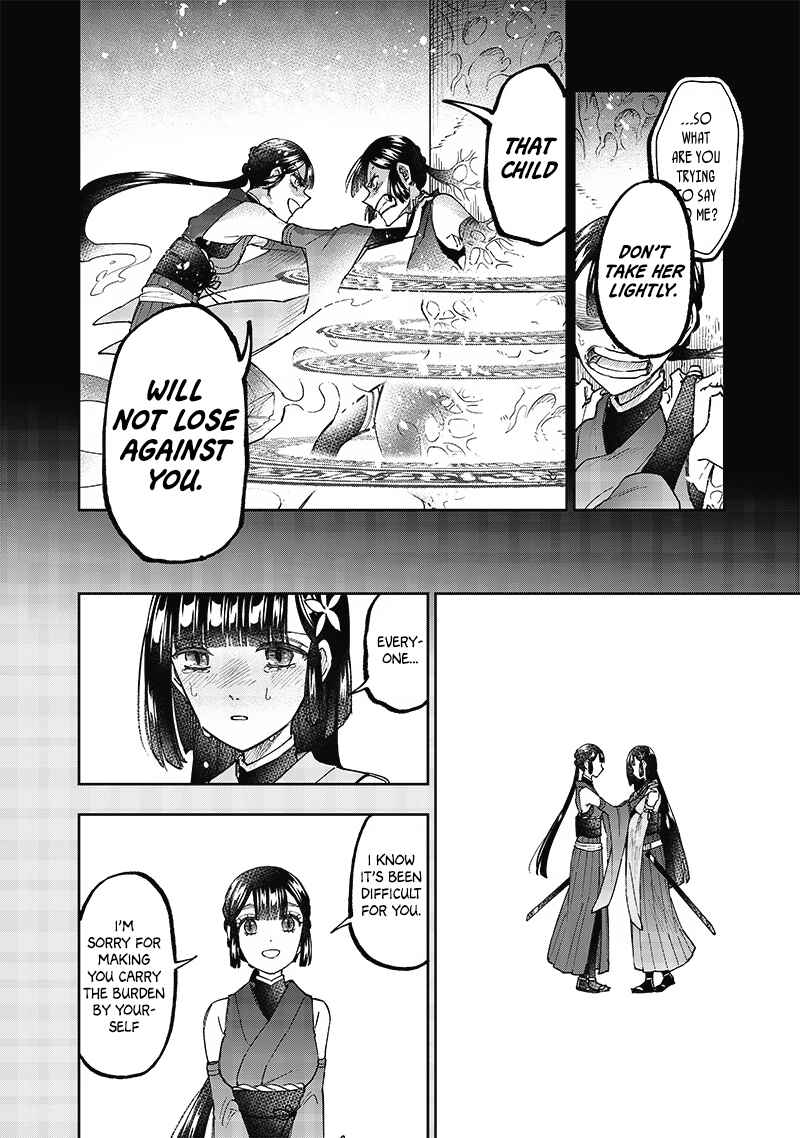 Kyuuseishu «Messiah» ~Isekai wo Sukutta Motoyuusha ga Mamono no Afureru Genjitsu Sekai wo Musou Suru~ Chapter 29 - Page 17