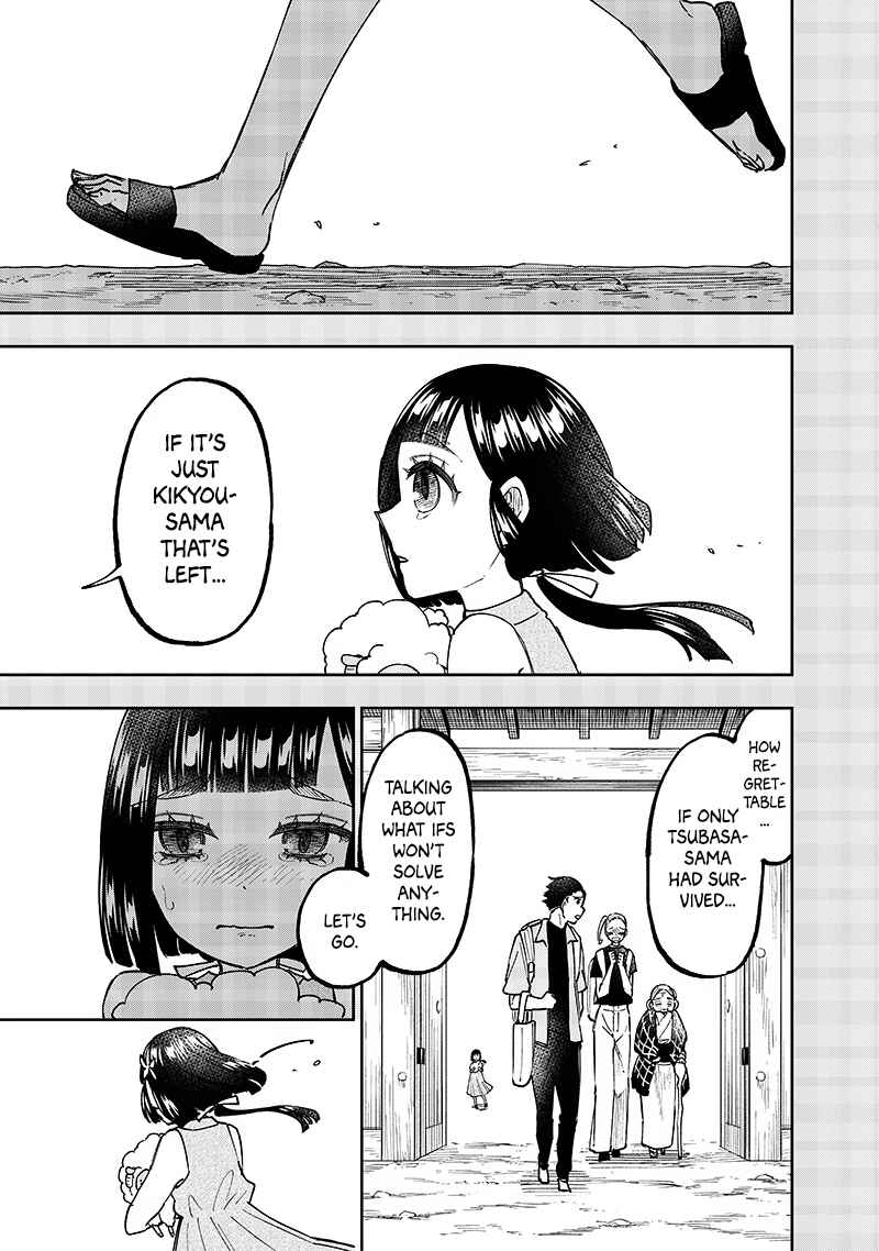 Kyuuseishu «Messiah» ~Isekai wo Sukutta Motoyuusha ga Mamono no Afureru Genjitsu Sekai wo Musou Suru~ Chapter 29 - Page 8
